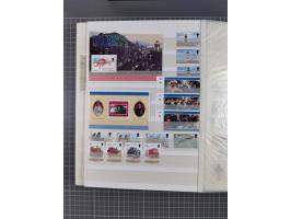 1880/2000 (approx.), mint, unused and used collection in 4 stockbooks, including good part Falkland and territories