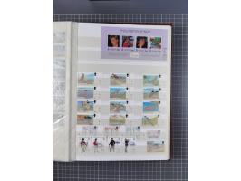 1880/2000 (approx.), mint, unused and used collection in 4 stockbooks, including good part Falkland and territories