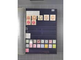 1880/2000 (approx.), mint, unused and used collection in 4 stockbooks, including good part Falkland and territories