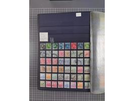 1880/2000 (approx.), mint, unused and used collection in 4 stockbooks, including good part Falkland and territories