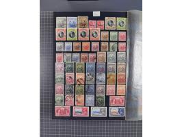 1880/2000 (approx.), mint, unused and used collection in 4 stockbooks, including good part Falkland and territories