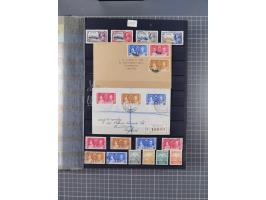 1880/2000 (approx.), mint, unused and used collection in 4 stockbooks, including good part Falkland and territories