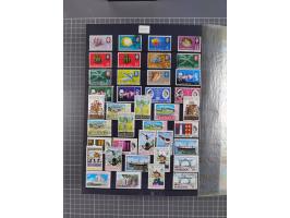 1880/2000 (approx.), mint, unused and used collection in 4 stockbooks, including good part Falkland and territories