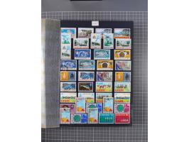 1880/2000 (approx.), mint, unused and used collection in 4 stockbooks, including good part Falkland and territories