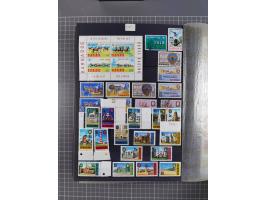 1880/2000 (approx.), mint, unused and used collection in 4 stockbooks, including good part Falkland and territories