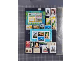 1880/2000 (approx.), mint, unused and used collection in 4 stockbooks, including good part Falkland and territories