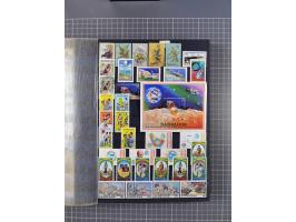 1880/2000 (approx.), mint, unused and used collection in 4 stockbooks, including good part Falkland and territories