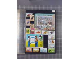 1880/2000 (approx.), mint, unused and used collection in 4 stockbooks, including good part Falkland and territories