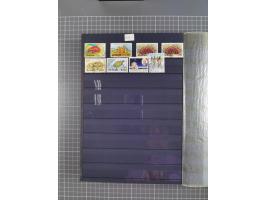 1880/2000 (approx.), mint, unused and used collection in 4 stockbooks, including good part Falkland and territories