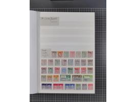 1880/2000 (approx.), mint, unused and used collection in 4 stockbooks, including good part Falkland and territories