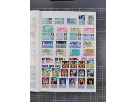 1880/2000 (approx.), mint, unused and used collection in 4 stockbooks, including good part Falkland and territories