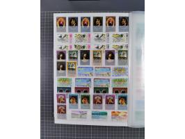 1880/2000 (approx.), mint, unused and used collection in 4 stockbooks, including good part Falkland and territories