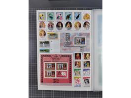 1880/2000 (approx.), mint, unused and used collection in 4 stockbooks, including good part Falkland and territories