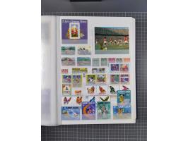 1880/2000 (approx.), mint, unused and used collection in 4 stockbooks, including good part Falkland and territories