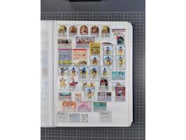 1880/2000 (approx.), mint, unused and used collection in 4 stockbooks, including good part Falkland and territories