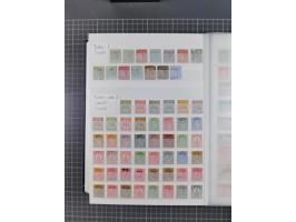 1880/2000 (approx.), mint, unused and used collection in 4 stockbooks, including good part Falkland and territories