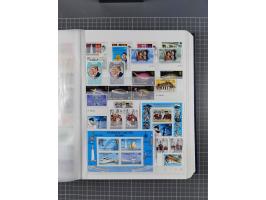 1880/2000 (approx.), mint, unused and used collection in 4 stockbooks, including good part Falkland and territories