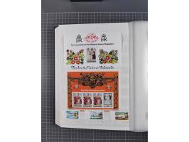 1880/2000 (approx.), mint, unused and used collection in 4 stockbooks, including good part Falkland and territories