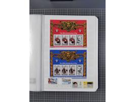 1880/2000 (approx.), mint, unused and used collection in 4 stockbooks, including good part Falkland and territories