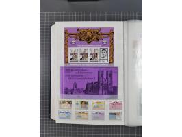 1880/2000 (approx.), mint, unused and used collection in 4 stockbooks, including good part Falkland and territories