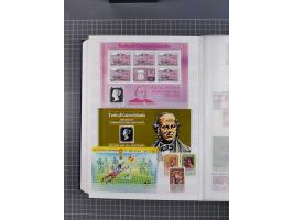 1880/2000 (approx.), mint, unused and used collection in 4 stockbooks, including good part Falkland and territories