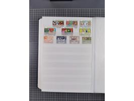 1880/2000 (approx.), mint, unused and used collection in 4 stockbooks, including good part Falkland and territories