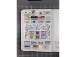 1880/2000 (approx.), mint, unused and used collection in 4 stockbooks, including good part Falkland and territories