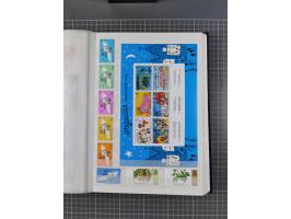 1880/2000 (approx.), mint, unused and used collection in 4 stockbooks, including good part Falkland and territories