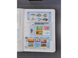 1880/2000 (approx.), mint, unused and used collection in 4 stockbooks, including good part Falkland and territories