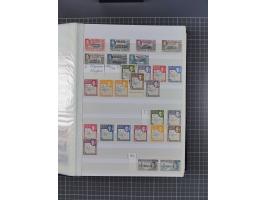 1880/2000 (approx.), mint, unused and used collection in 4 stockbooks, including good part Falkland and territories
