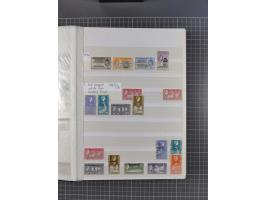 1880/2000 (approx.), mint, unused and used collection in 4 stockbooks, including good part Falkland and territories