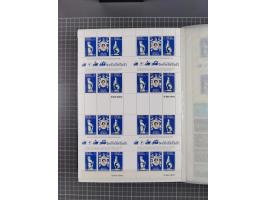 1880/2000 (approx.), mint, unused and used collection in 4 stockbooks, including good part Falkland and territories