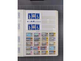 1880/2000 (approx.), mint, unused and used collection in 4 stockbooks, including good part Falkland and territories