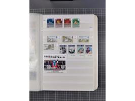 1880/2000 (approx.), mint, unused and used collection in 4 stockbooks, including good part Falkland and territories