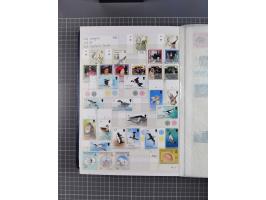 1880/2000 (approx.), mint, unused and used collection in 4 stockbooks, including good part Falkland and territories