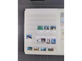 1880/2000 (approx.), mint, unused and used collection in 4 stockbooks, including good part Falkland and territories