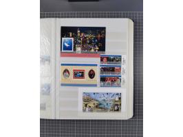 1880/2000 (approx.), mint, unused and used collection in 4 stockbooks, including good part Falkland and territories