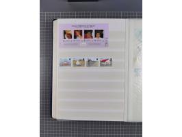 1880/2000 (approx.), mint, unused and used collection in 4 stockbooks, including good part Falkland and territories