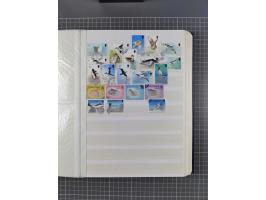 1880/2000 (approx.), mint, unused and used collection in 4 stockbooks, including good part Falkland and territories