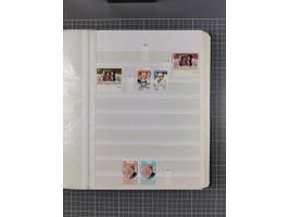 1880/2000 (approx.), mint, unused and used collection in 4 stockbooks, including good part Falkland and territories