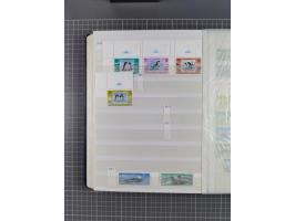 1880/2000 (approx.), mint, unused and used collection in 4 stockbooks, including good part Falkland and territories