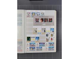 1880/2000 (approx.), mint, unused and used collection in 4 stockbooks, including good part Falkland and territories