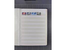 1880/2000 (approx.), mint, unused and used collection in 4 stockbooks, including good part Falkland and territories