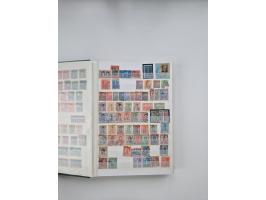 1858/1997, used, unused and mint never hinged collection, including some better issues, like Mi.-Nr. 152, 200-201, 337-41 unu