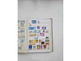 1858/1997, used, unused and mint never hinged collection, including some better issues, like Mi.-Nr. 152, 200-201, 337-41 unu