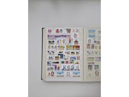 1858/1997, used, unused and mint never hinged collection, including some better issues, like Mi.-Nr. 152, 200-201, 337-41 unu