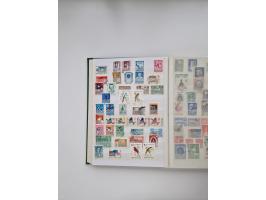 1858/1997, used, unused and mint never hinged collection, including some better issues, like Mi.-Nr. 152, 200-201, 337-41 unu