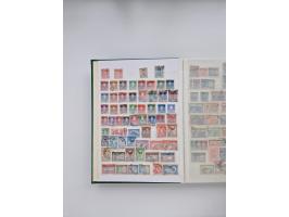 1858/1997, used, unused and mint never hinged collection, including some better issues, like Mi.-Nr. 152, 200-201, 337-41 unu