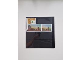 1858/1997, used, unused and mint never hinged collection, including some better issues, like Mi.-Nr. 152, 200-201, 337-41 unu