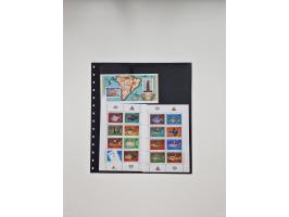 1858/1997, used, unused and mint never hinged collection, including some better issues, like Mi.-Nr. 152, 200-201, 337-41 unu